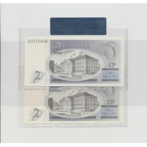 Estonia 2 kroons 1992 - Replacement notes, pair, consecutive numbers