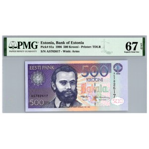 Estonia 500 krooni 1996 - PMG 67 EPQ