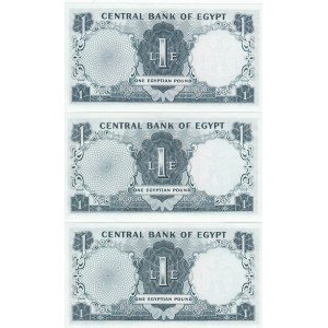 Egypt 1 pound 1967 (3 pcs)