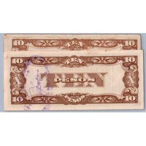 Philippines - Japanese Government 10 pesos 1942 (2)