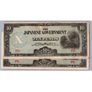 Philippines - Japanese Government 10 pesos 1942 (2)