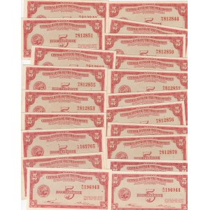 Philippines 5 centavos 1949 (20 pcs)