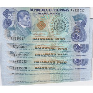 Philippines 2 piso 1981 commemorative (20 pcs)