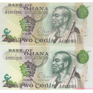 Ghana 2 cedis 1977 replacement (2 pcs)