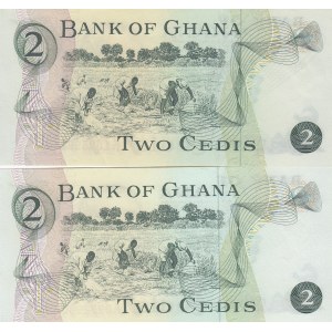 Ghana 2 cedis 1977 replacement (2 pcs)