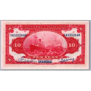 China 10 yuan 1914