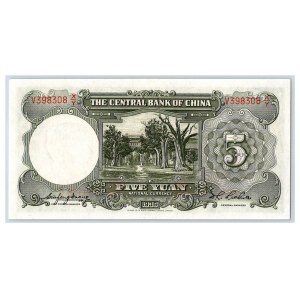China 5 yuan 1936