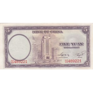 China 5 yuan 1937