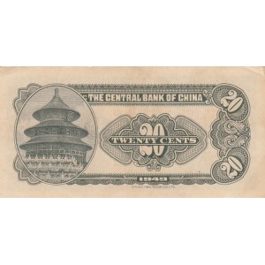 China 20 cents (silver) 1949