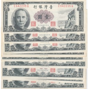 China, Taiwan 1 yuan 1961 (10 pcs)