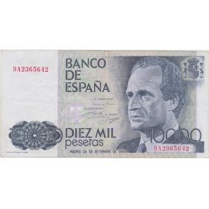 Spain 10000 pesetas 1985 - Replacement money