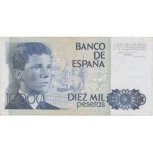 Spain 10000 pesetas 1985 - Replacement money