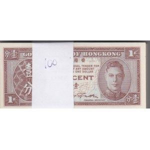 Hong Kong 1 cent 1945 (100 pcs)