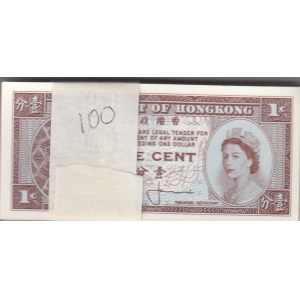 Hong Kong 1 cent 1961-71 (100 pcs)