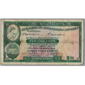 Hong kong - Hongkong & Shanghai Banking Corp. 10 Dollars 31.3.1976