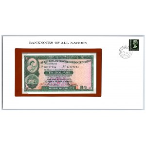 Hong kong - Hongkong & Shanghai Banking Corp. 10 Dollars 31.3.1978