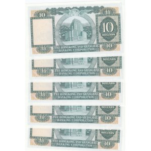 Hong Kong 10 dollars 1979 (5)