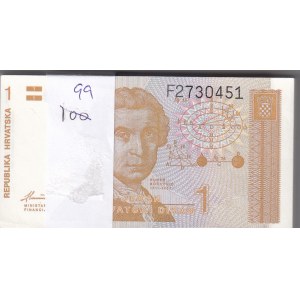 Croatia 1 dinar 1991 (99 pcs)