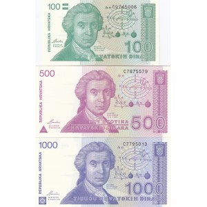 Croatia 1-1000 dinar 1991 (7)
