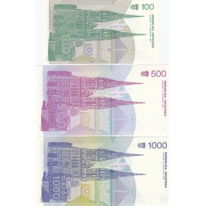 Croatia 1-1000 dinar 1991 (7)