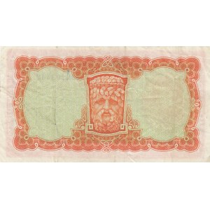 Ireland 10 shillings 1957