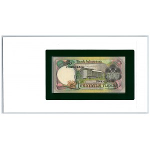 Indonesia 500 rupiah 1977