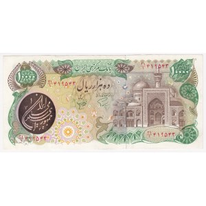 Iran 10 000 rials 1981