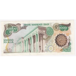 Iran 10 000 rials 1981