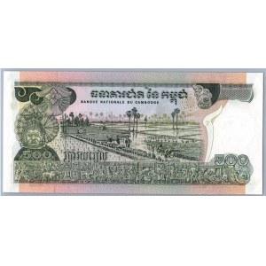 Cambodia 500 riel 1973