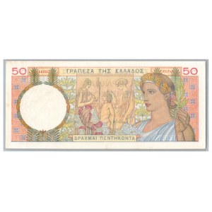 Greece 50 drachmai 1935