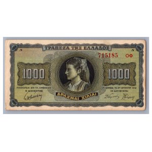 Greece 1000 drachmai 1942