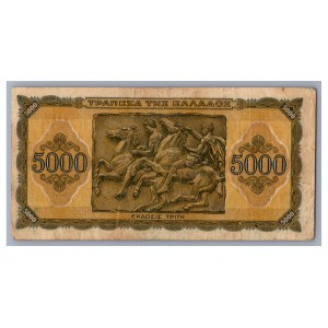 Greece 5000 drachmai 1943