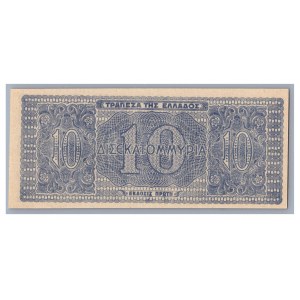 Greece 10 drachmai 1944