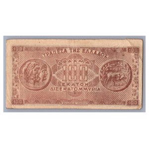 Greece 100 drachmai 1944