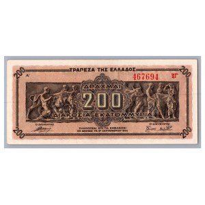 Greece 200 drachmai 1944