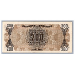 Greece 200 drachmai 1944