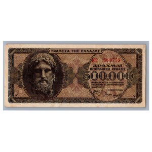 Greece 500 000 drachmai 1944