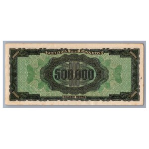 Greece 500 000 drachmai 1944