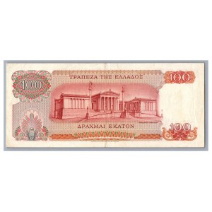 Greece 100 drachmai 1967