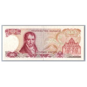 Greece 100 drachmai 1978