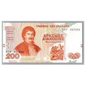 Greece 200 drachmai 1996