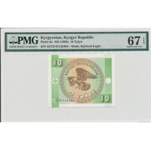 Kyrgyzstan 10 tyiyni 1993 - PMG 67 EPQ