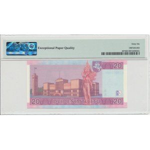 Lithuania 20 litu 2007 - Replacement note AZ 0030000 - PMG 66 EPQ