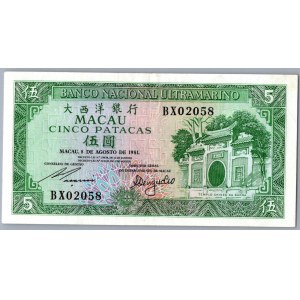 Macao 5 patacas 1981