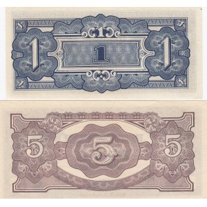 Malaya - Japan 1 & 5 dollarit 1942