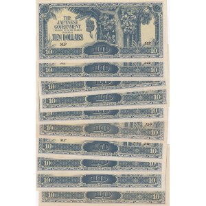 Malaya - Japan 10 dollars 1942-44 (10)