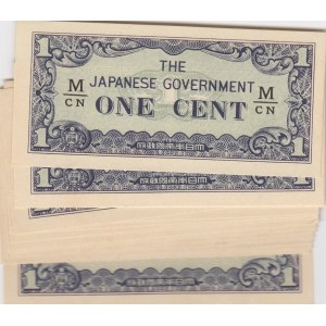 Malaya 1 cent 1942 Japanese goverment (20 pcs)