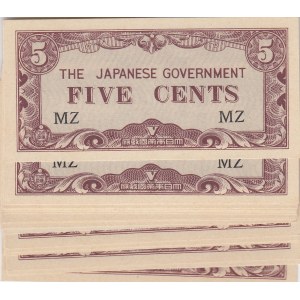 Malaya 5 cents 1942 Japanese goverment (20 pcs)