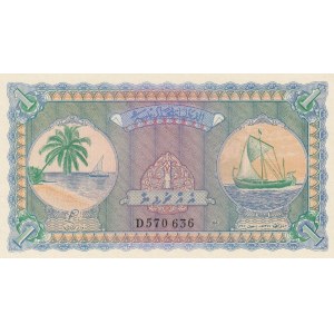 Maldives 1 rupee 1960