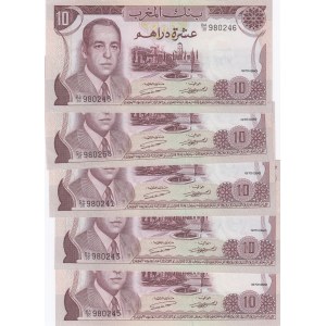 Morocco 10 dirhams 1970 (5)